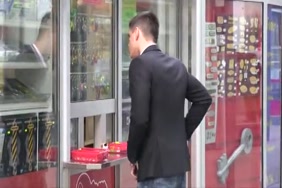 جميلات إيران سكس فيديو
