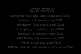 سيكس.حصن