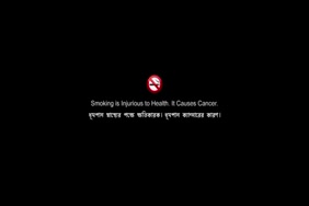كترانا كيف سكس