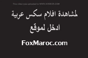 سكس نيك ساره