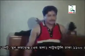 تحميل سكس الصليب الاحمر