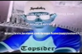 نيج راهبات